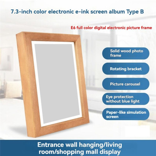 7.3 Inch Color E-Ink Display E-Paper Screen Solid Wood Frame Ultra-Long Standby 800x480 E-Ink Photo Painter Frame 1