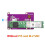 Pour Carte D'Extension SSD Raspberry Pi5 pour Module de Carte D'Extension D'Interface SSD Raspberry Pi5 PCIE Vers M.2 NVME, C 5
