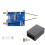 MPW7AC for Raspberry Pi 5 PCIE to M.2 E-Key WiFi7 Module with Case BE200 Support  TPU,WiF6E AX210,AX200 Adapter 1