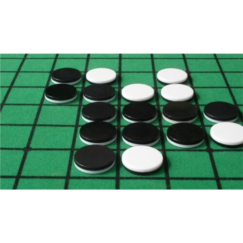 IDEAL Ideal Othello Classic Game: A minute to learn, One Colour, One Size 2