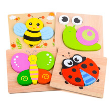 DUDUFLY Puzzles Jigsaw for Baby Boys, Wooden Puzzles Toys for 1-3 Year Old Boys Girls Birthday Gift for 1-3 Year Old Toddlers Kids Education Toy Age