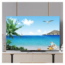 32 Inch TV Dust Cover Cloth with Effective Dust Protection and Moisture Guard for Flat Screens