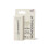 WONDERBALM LIP BALM 10ML 1