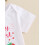 (6-12 Months, White) Conjunto de roupa de cabelo. 7