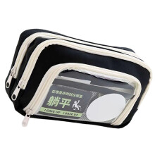 Large Capacity Pencil Case with MultiCompartment Design, Oxford Cloth Pen Organizer for Students and Adults, Blue
