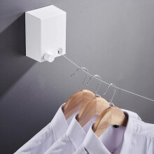 Retractable Clothesline 4.2m Wall Mounted for Indoor and Outdoor Drying with SpaceSaving Design