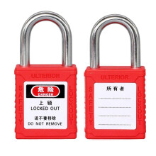 36 STÜCK Lockout-Tagout-Schlösser-Tags-Set – Lockout-Schlösser mit verschiedenen Schlüsseln, Sicherheits-Vorhängeschlösser, Lockout-Station,