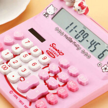 Cute Pink Cat Style 12-Digit Solar Desktop Calculator, 18cm