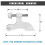 6Pcs Hinge Pin White  Adjustable Heavy Duty Hinge with Rubber Bumper To Reduce Potential Damage Wall Dents 7