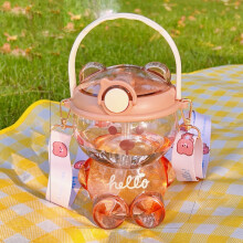 BPA-Free Plastic Water Bottle, Cute Bear Shaped Kids Cup with Safety Lock Lid and Detachable Strap, Kawaii Drinking Bottle for Girls Women with Easy