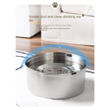 Pet Drinking Fountain, Anti-Spill and Dog Drinking Fountain, Non-Slip Dog and Cat Pet Feeding Water Bowl