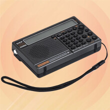 HANRONGDA HRD-757 Radio de Banda Completa AM/FM/SW UHF/VHF/Airband Tarjeta TF Reproducir APP Control Remoto Luz Naranja