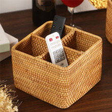 Hand-Woven Storage Box, Handle Remote Control Basket, Mobile Phone Decorative Box, Home Office Storage Box Round