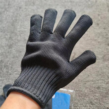 1 Paar Zwarte Stalen Gaashandschoenen, Anti-Snijwerkhandschoenen, Tuinhandschoenen