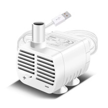 Silent USB WaterPump Brushless WaterPump for Pet Water Dispenser Rockery Fountain Fish Tank Submersible Pumps Aquarium,A