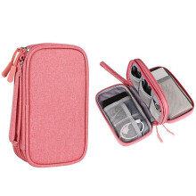 Portable Double-Deck Storage Bag for Digital Products-Travel Organizer for USB Cables, Headsets & Accessories