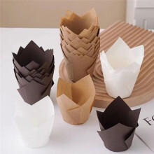 300PCS Muffin Cups Baking Paper Cups Cupcake for WeddingParty Birthday Oilproof Cupcakes Liner Baking Cake Wrap Case