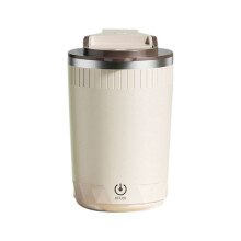 Automatisk Självomrörande Mugg, Kaffemjölksbägare, Elektrisk Mixer, 400 Ml Ljusbrun