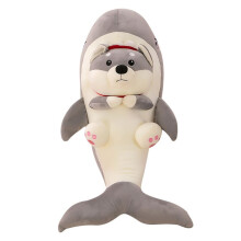 Soft Sharkdog Plush Toy Cute Plushie Hugging Doll Plush Pillow Sharkdog Stuffed Animal