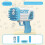 Electric Bubble Machine Automatic Party Machine Bubble Machine Soap Bubble Machine Children's Toys 1