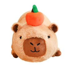 Schattige Kabibala Knuffel met Oranje Hoofdtooi Zacht Kabibala Pluche Dierenpopkussen Het Is Het Perfecte Knuffelcadeau.