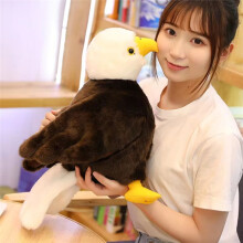 Cute and Realistic Sea Sculpture Plush Toy Stuffed Animal Toys Soft Doll Lovely Gift 30cm