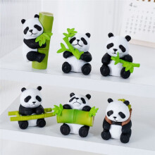 Brazilian Wood Plant Dolls, Cute Panda Dolls, Decorative Landscape Desktop Car Small Ornaments, Home Decoration