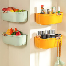 Hanging Storage Box Punch-Free Storage Rack Drainage Storage Basket for Fruits and Vegetables Yellow