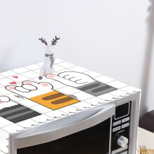 Couvre-micro-ondes en tissu 200 g 35  100 cm Patte de chat