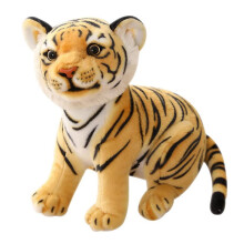 Tigre de Peluche de Juguete de Peluche de Felpa Gato-Lindo y Realista Tigre de Peluche de Juguete para NiñOs 27 CM Amarillo