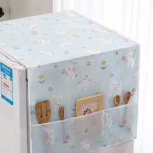 PEVA Refrigerator Dust Cover 130x55cm Water & Oil Proof Kitchen Towel