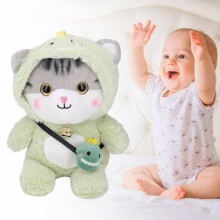 Peluche verde per gatto 8,37,910,2 pollici cotone PP