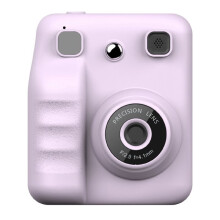 1080P HD Instant Print Camera Digitale Videocamera Kinderen Digitale Peutercamera Cadeaus voor 3-12 Jaar Oude Meisjes Jongens,B