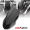 Motorcycle Windshield Windscreen Deflector for  NMAX155 NMAX125 NMAX 125 NMAX 155 2016-2018 Front Windshield Cover 2