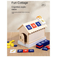 Children'S Alphabet Spelling Game Children'S English Card Battle Rotating Building Blocks Props