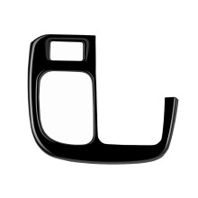 Car Center Console Water Cup Holder Trim Frame Cover for  Sienta 2024 RHD Interior Accessories,B