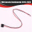 Car Door Handle Repair  Wiring for    2015-2020 Door Pull Harness 6