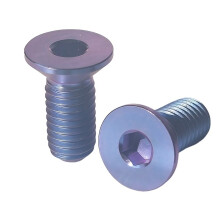 Śruba do Uchwytu na Bidon Rowerowy M5 X 12 mm z Tytanu Śruby do Koszyka na Bidon Rowerowy Śruby do Koszyka na Bidon Rowerowy Niebieski i Fioletowy