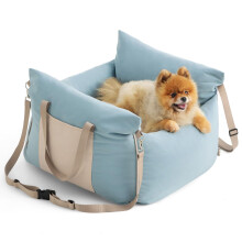 Dog Car Seat For Compatible with BMW X4 F26 G02 2021 2022 2023 2024 2025 Booster Carrier Washable Cover Safety Straps Non Slip Blue