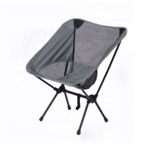 1pcs Portable Folding Chair for Outdoor Activities - , Compact,Durable Camping Chair,Hiking, Picnics and More