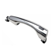 Left Front Inductive Outside Door Handle with Button 82651-C5710 for Sorento 2015-2018 Chrome Catch Pull Handle