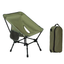 Outdoor Folding Camping Chair Picnic Hiking Travel Backpack Beach Moon Fishing Portable Chair ArmyGreen