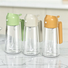 Distributeur D'Huile et Pulvérisateur D'Huile 2 en 1, Bouteille Distributrice de Pulvérisation D'Huile en Verre D'Environ 16 Oz pour Cuisine Blanche