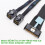 0.8m Server Adapter Cable Slimesas MCIO 8I to 2xSFF-8643 MINISAS Server Data Multifunction Convenient Adapter Cable 3