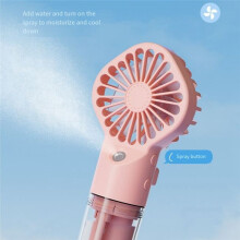 Portable Handheld Spray Fan Water Spray Mist Fan Student Dormitory Fan Summer Supplies Outdoor Cooling Tool,Black
