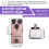 Elgitarreffektpedal Elgitarrpedal Digital Delay för Elgitarr 6