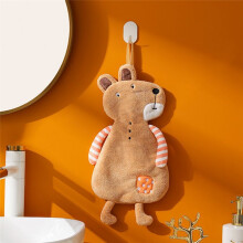 B Home Hanging Hand Towels High Quality Coral Velvet Soft Fine Comfortable Skin-Friendly Kitchen Bathroom Towel