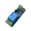Module de Relais Unique à TéLéCommande Infrarouge, Module Utilitaire Portable Multifonctionnel et Pratique à Taraudage Autobloquant 8