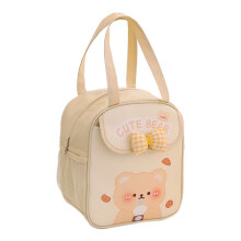 Kawaii Lunch Bag for Girls Cute Lunch Box Bag Insulated Bag Reusable Tote Bag for Hot or Cold Work Beige