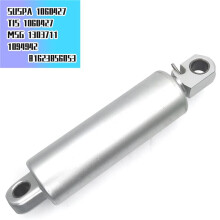 NuméRo: SUSPA 1060427/TIS1060427/ MSG 1303711 1094942/ 81623856053 Amortisseur de Camion pour SièGe Grammer 90,6
